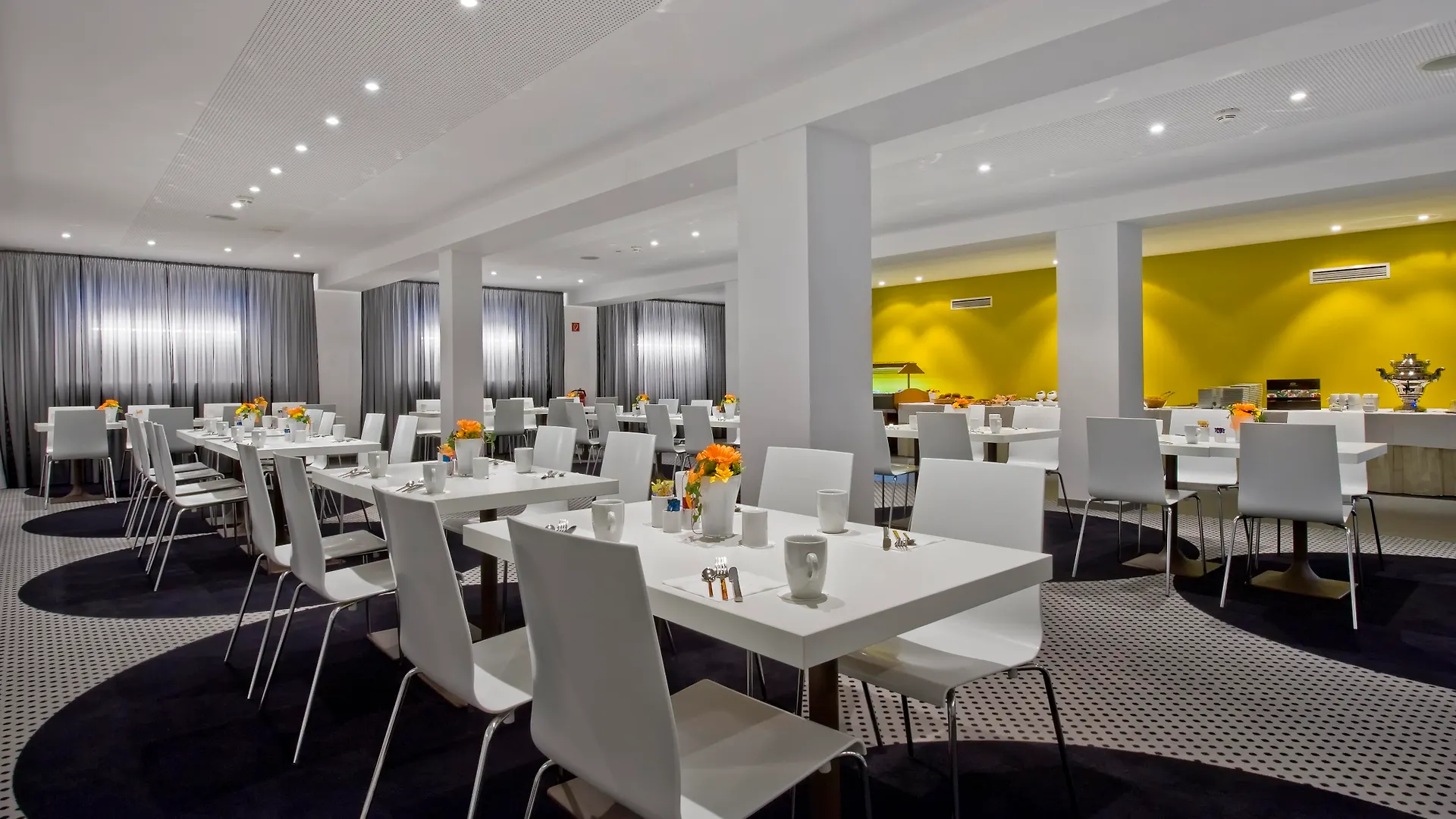 Tryp By Wyndham Frankfurt Hotel Frankfurt am Main